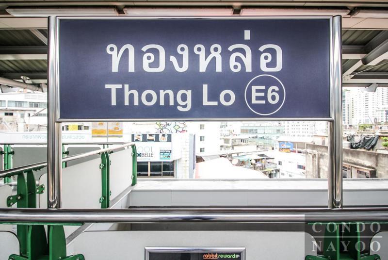 Goodfellas Thong Lo Hostel #Check In Time Needed# Bangkok Exterior foto